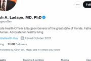 米フロリダ州当局、ワクチン接種による副作用死亡者増加を発表→ツイートが一時凍結に[海外の反応]