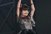 BABYMETALはKawaiiさを失ったの？　【海外の反応】