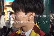 【動画あり】韓国人「日本で韓国人の人気を体感‥」イケメンの韓国人男性が日本人女性に話しかけてみた結果‥　韓国の反応