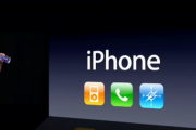 あれから既に8年… iPhoneが初めて紹介された動画がYoutubeで話題に 海外の反応