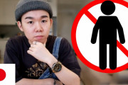海外「一部のせいで禁止って悲しい…」日本には「男性だとできないこと」がこれだけある！