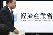 日本政府「輸出管理は日本側が決めることであり、日韓局長級協議で議題にする気はない。」＝韓国の反応