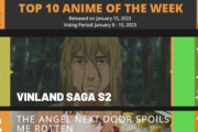 外国人「お前らの現状の今期覇権アニメはどの作品？」【アニメオブザシーズン2023年冬】