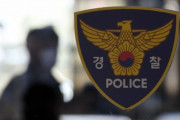 韓国人「LG電子で刃物沙汰、2名重傷…容疑者は自首」→「どれだけ酷いパワハラだったんだ…」