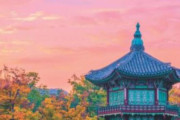 韓国人「イギリスが韓国を侮辱！」英国人「テコンドーは日本と中国起源」「韓国はモンゴルの属国」と断定！　韓国の反応