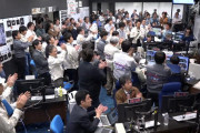 はやぶさ２、人工クレーター作製の弾丸発射に成功した模様(海外の反応)
