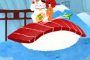 韓国人「日本が韓国の隣国だった事は、我々にとっては天運でした」その理由がこちらです‥ﾌﾞﾙﾌﾞﾙ　韓国の反応