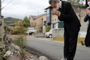 韓国紙「耳塚で約420年ぶりに朝鮮人慰霊 ... 鳩山 "残酷なこと忘れてはいけない"」韓国の反応