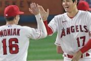 【海外の反応】大谷とトラウトが6タコ→エンゼルス勝利「この2人とループがお荷物だ」