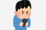 海外「命がけでしがみついてる」海外の通販にあるポケモングッズがかわいい