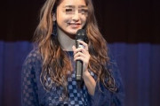 池田美優が「文在寅大統領に“もっと他の形で頑張って”」と苦言！→韓国人「誰だよこの女」「安倍に同じ事を言えるか？」　韓国の反応