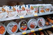 【ワクワク止まらんｗ】韓国人「日本旅行楽しみすぎて待てない！早く行きたい気持ちが爆発中ｗｗｗ」