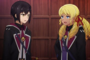 【七つの魔剣が支配する】第5話 蛇眼【海外の反応】