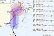 【韓国の予報】韓国人「猛烈な台風14号が朝鮮半島に向けて方向転換してしまう‥」→「台風は右に右折しろ！韓国に来るな！」　韓国の反応