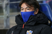 蔚山ホン・ミョンボ監督「サッカー韓日戦はKリーグが大乗的次元で助けなければ」