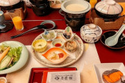 イギリス人「自分が日本で食べた伝統的な朝食を見てくれ！」