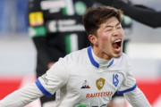 【海外の反応】「凄すぎる」20歳鈴木冬一、鮮烈2ゴールでMOM選出！現地サポが絶賛！
