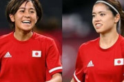 海外の反応「凄すぎる！」なでしこ戦士たちが欧州で大活躍！圧巻のパスとドリブルに現地サポ大熱狂