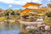 海外「日本人はもう行きたがらない」昨年京都を訪れた外国人観光客の数に海外びっくり仰天！（海外の反応）