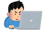 韓国人「韓国人たちがロナウドのインスタに突撃した結果・・・」