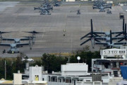 日本が増額を承認した「思いやり予算」の額に海外びっくり仰天（海外の反応）