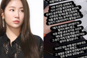 韓国美女が人種差別被害を告白...！米航空機内での出来事が大きな話題に発展...「泥酔してるのが悪い」と無い話まで持ち出される始末に
