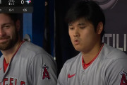 海外「ブロマンス」大谷翔平に羨望の眼差しを向ける新加入選手に海外もほっこり！（海外の反応）