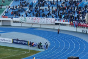 韓国メディア：日本ネチズン、Kリーグの新たなボールボーイ運営方式に称賛一色