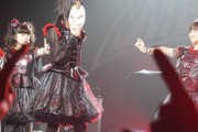 BABYMETALがNEX_FESTでのメタり！！のライブビデオを公開　【海外の反応】