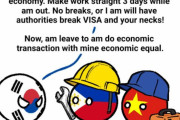 【韓国】アジア人ヘイトは駄目だよ【ポーランドボール】