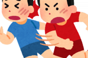 韓国人、ドイツで中国人に間違えられてボコボコにされたのに、ドイツを庇って中国に文句言う