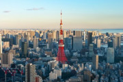 【東京】21年目の渋谷旅行記「展望台いいですね〜👍🏻👍」「今すぐにでもその展望台に行きたい」海外の反応