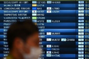 日本、ベトナム・欧州など入国制限緩和検討…韓国は含まれない見通し＝韓国の反応