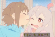 【神回】海外の反応【おにまい8話感想】最高のお泊まり会【お兄ちゃんはおしまい！】