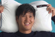 米ファッション誌GQが大谷翔平に単独インタビュー「これが大谷の必需品10選だ」(海外の反応)