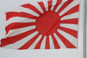 "日本の大規模な世論操作、最大の恥" 韓国に勝つために作られた仕掛けが発覚し、全世界に衝撃が走る「同じ苦しみを味わう日が来るでしょう」「今がチャンスだ」海外の反応