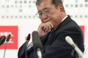 海外「日本には女性の首相が必要」衆院選で与党が過半数を割ったことに海外大騒ぎ！（海外の反応）