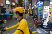 韓国人「中国公務員”我々の規律は日本人を殺害すること”暴言」