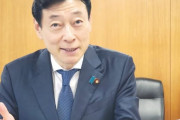 【韓国の反応】日本、経済産業相「SKハイニックスも日本に来たら補助金を検討」…韓国の反応「日本が技術を奪う。技術公開を要求するだろう。」