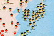 韓国人「韓国人と遺伝的に一番近いのは日本人なのですか？」→「日本とは食文化や他の文化も一番似ている」　韓国の反応