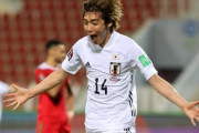 【海外の反応】日本がオマーンに勝利で2位浮上も内容は乏しく「なぜ三笘を最初から使わない？」