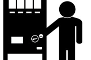 日本にとんでもない自動販売機がある！　“日本は2050年を生きてるな”　【海外の反応】