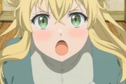旗揚！けものみち 第9話「尻姫が可愛すぎる」