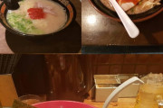海外掲示板「日本へ行ったら、1日3食全部ラーメンにするのって普通？」海外の反応がこちら