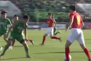 中国の反応「雰囲気が素晴らしい」日本高校サッカー選手権のスーパーゴール集を見た中国人から羨望の声