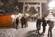 海外「日本の雪景色はもはや魔法だね・・・」大晦日に青森で散歩をする動画が外国人に大人気の模様！！