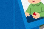 海外「これは嬉しすぎるニュースだわ」日本が世界に誇るあのシナリオライターの13年ぶりの新作ゲームに外国人も大興奮