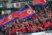 韓国メディア：W杯予選まで一ヶ月も残ってないのに北朝鮮は無応答…ベント号、平壌遠征に行けるのか