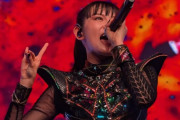 BABYMETALのニューアルバムMETAL FORTHの発売日が6月27日に延期されたぞ　【海外の反応】