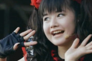 BABYMETAL / ゆいバンギャー　“スウィートで、聴いてて気持ちの良い声だ”　【海外の反応】